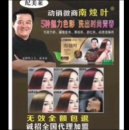 个人中心|话题 - 小猪导航 - 社交电商行业全国微信群二维码导航平台大全