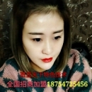 个人中心|话题 - 小猪导航 - 社交电商行业全国微信群二维码导航平台大全