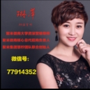 小猪导航 - 社交电商行业全国微信群二维码导航平台大全