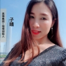 个人中心|话题 - 小猪导航 - 社交电商行业全国微信群二维码导航平台大全
