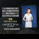 小猪导航 - 社交电商行业全国微信群二维码导航平台大全