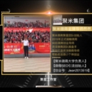 小猪导航 - 社交电商行业全国微信群二维码导航平台大全