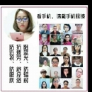 个人中心|话题 - 小猪导航 - 社交电商行业全国微信群二维码导航平台大全