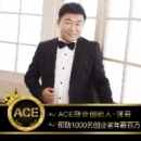 个人中心|话题 - 小猪导航 - 社交电商行业全国微信群二维码导航平台大全
