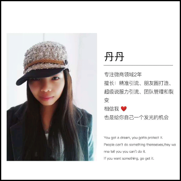 小猪导航 - 社交电商行业全国微信群二维码导航平台大全