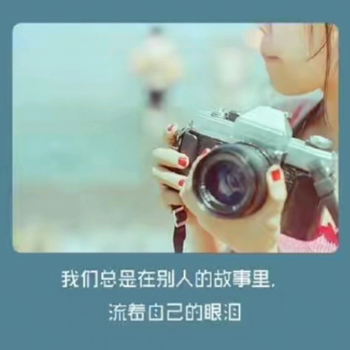 个人中心|话题 - 小猪导航 - 社交电商行业全国微信群二维码导航平台大全