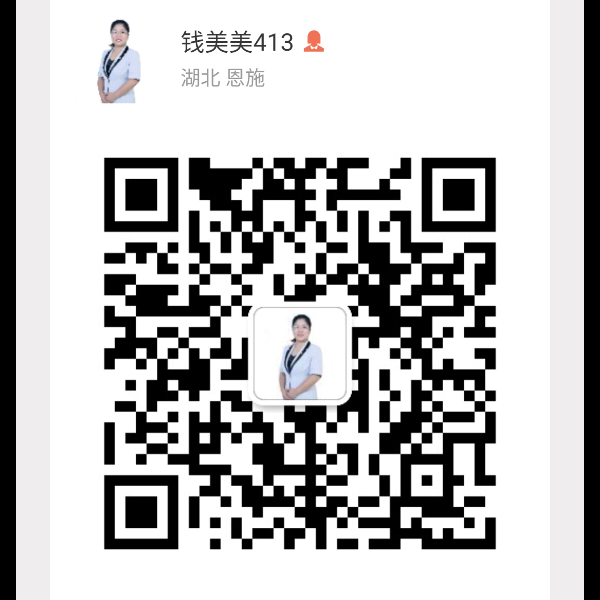 个人中心|话题 - 小猪导航 - 社交电商行业全国微信群二维码导航平台大全