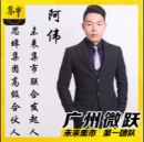小猪导航 - 社交电商行业全国微信群二维码导航平台大全