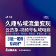 庆哥