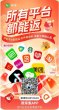 微信XL11669998