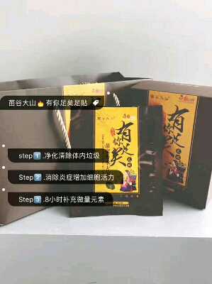 个人中心|话题 - 小猪导航 - 社交电商行业全国微信群二维码导航平台大全