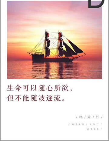 个人中心|话题 - 小猪导航 - 社交电商行业全国微信群二维码导航平台大全