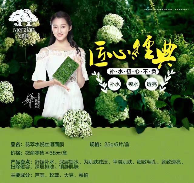 个人中心|话题 - 小猪导航 - 社交电商行业全国微信群二维码导航平台大全