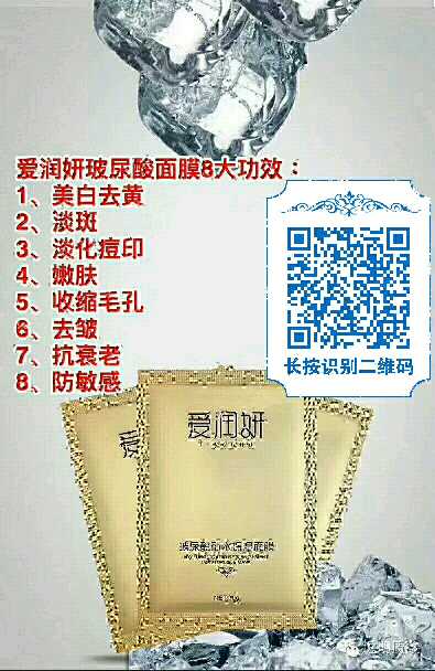 个人中心|话题 - 小猪导航 - 社交电商行业全国微信群二维码导航平台大全