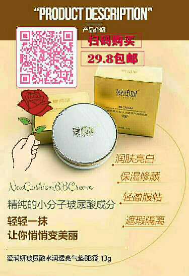 个人中心|话题 - 小猪导航 - 社交电商行业全国微信群二维码导航平台大全
