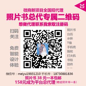 个人中心|话题 - 小猪导航 - 社交电商行业全国微信群二维码导航平台大全