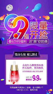 个人中心|话题 - 小猪导航 - 社交电商行业全国微信群二维码导航平台大全
