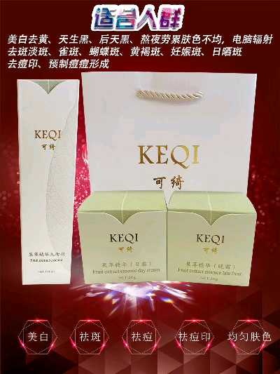 个人中心|话题 - 小猪导航 - 社交电商行业全国微信群二维码导航平台大全