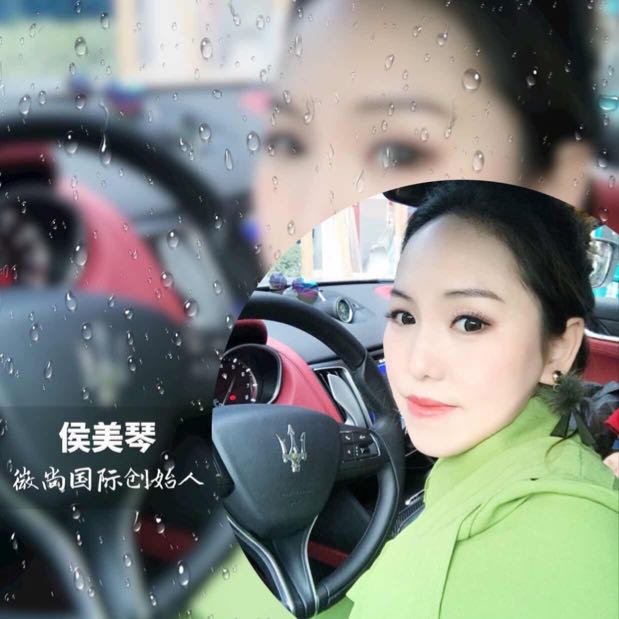 个人中心|话题 - 小猪导航 - 社交电商行业全国微信群二维码导航平台大全