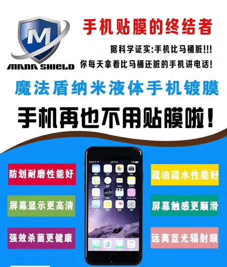 个人中心|话题 - 小猪导航 - 社交电商行业全国微信群二维码导航平台大全