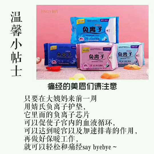 个人中心|话题 - 小猪导航 - 社交电商行业全国微信群二维码导航平台大全