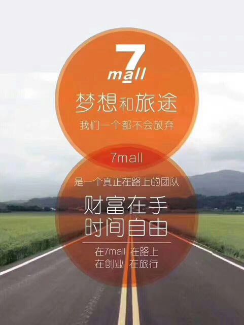 个人中心|话题 - 小猪导航 - 社交电商行业全国微信群二维码导航平台大全