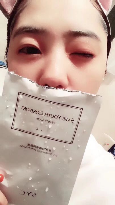 个人中心|话题 - 小猪导航 - 社交电商行业全国微信群二维码导航平台大全