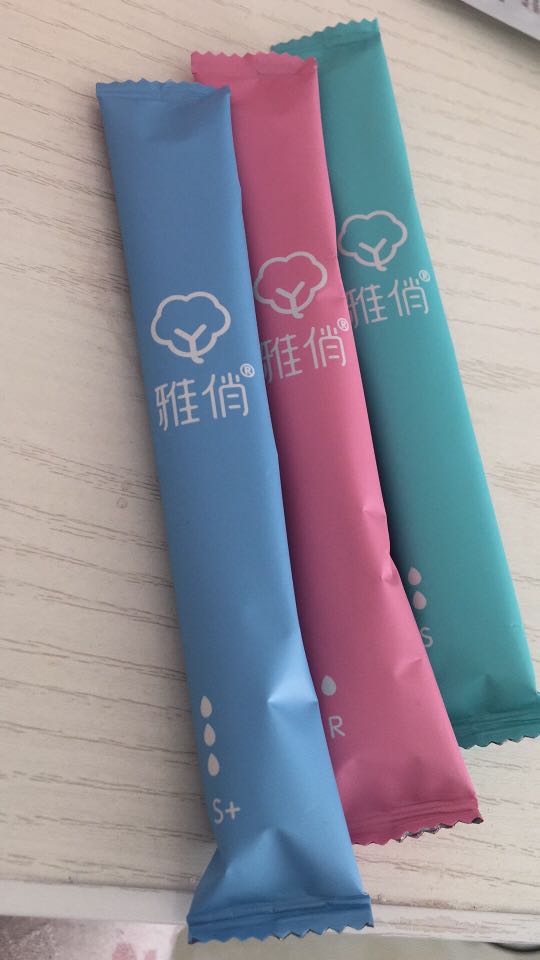 个人中心|话题 - 小猪导航 - 社交电商行业全国微信群二维码导航平台大全