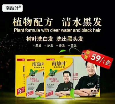 个人中心|话题 - 小猪导航 - 社交电商行业全国微信群二维码导航平台大全