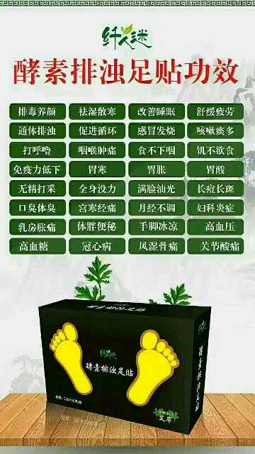 个人中心|话题 - 小猪导航 - 社交电商行业全国微信群二维码导航平台大全