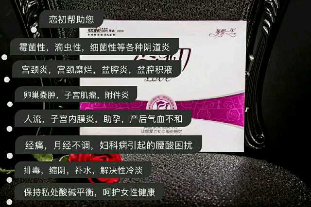 个人中心|话题 - 小猪导航 - 社交电商行业全国微信群二维码导航平台大全