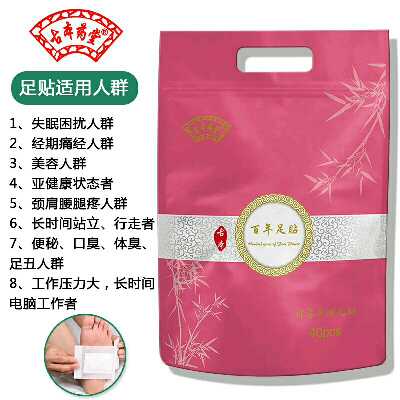 个人中心|话题 - 小猪导航 - 社交电商行业全国微信群二维码导航平台大全