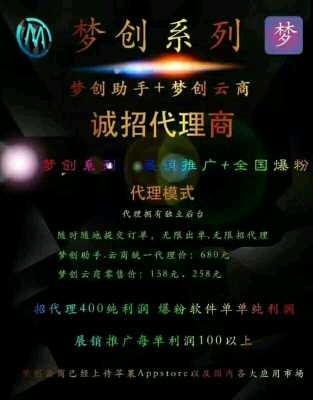 个人中心|话题 - 小猪导航 - 社交电商行业全国微信群二维码导航平台大全