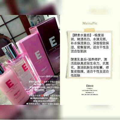 个人中心|话题 - 小猪导航 - 社交电商行业全国微信群二维码导航平台大全