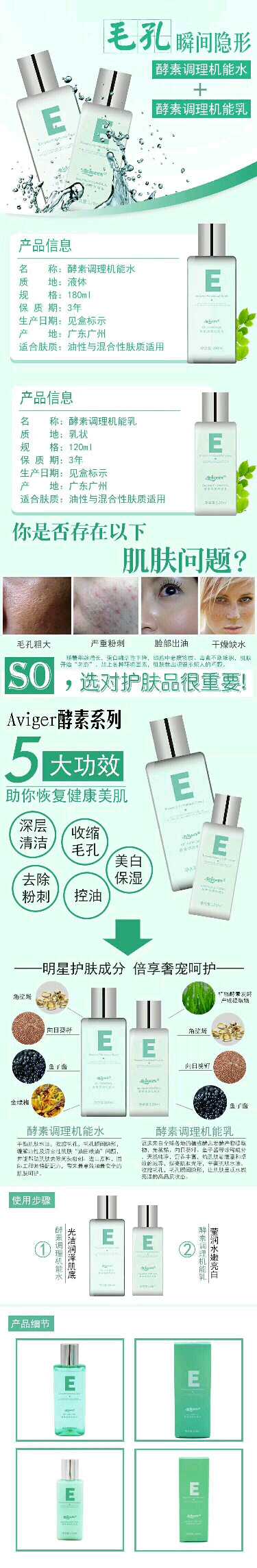 个人中心|话题 - 小猪导航 - 社交电商行业全国微信群二维码导航平台大全