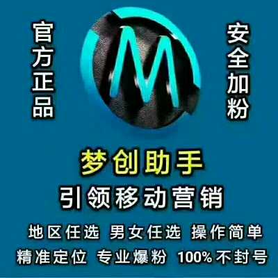 个人中心|话题 - 小猪导航 - 社交电商行业全国微信群二维码导航平台大全