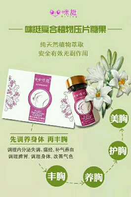 个人中心|话题 - 小猪导航 - 社交电商行业全国微信群二维码导航平台大全