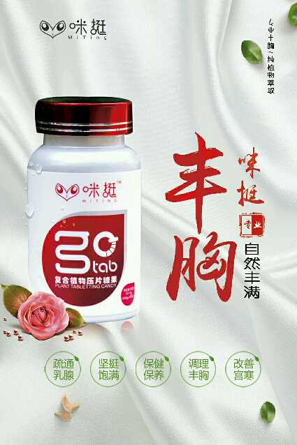 个人中心|话题 - 小猪导航 - 社交电商行业全国微信群二维码导航平台大全