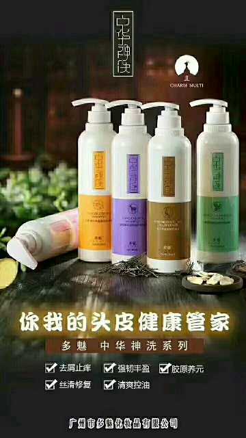 个人中心|话题 - 小猪导航 - 社交电商行业全国微信群二维码导航平台大全