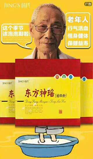 个人中心|话题 - 小猪导航 - 社交电商行业全国微信群二维码导航平台大全