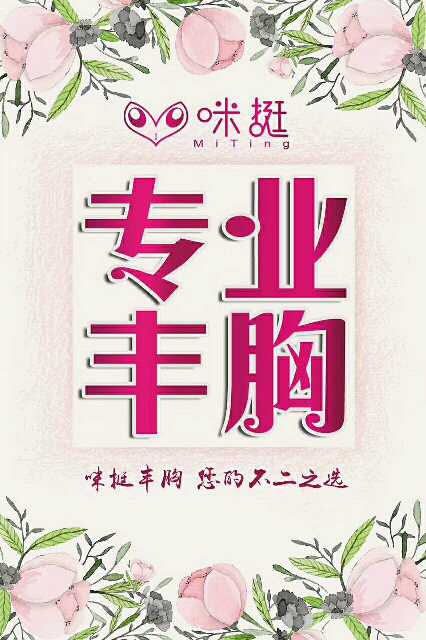 个人中心|话题 - 小猪导航 - 社交电商行业全国微信群二维码导航平台大全