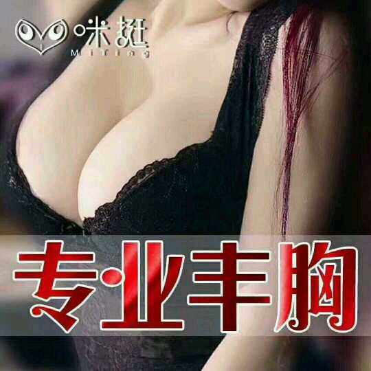 个人中心|话题 - 小猪导航 - 社交电商行业全国微信群二维码导航平台大全