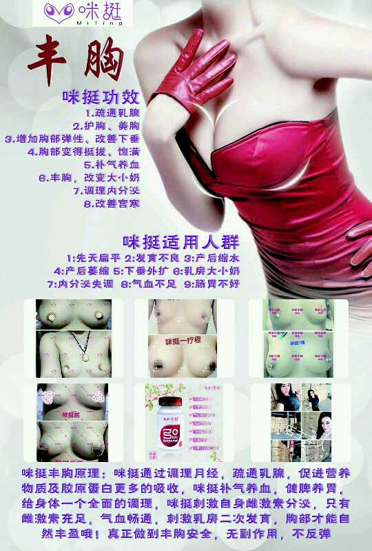 个人中心|话题 - 小猪导航 - 社交电商行业全国微信群二维码导航平台大全