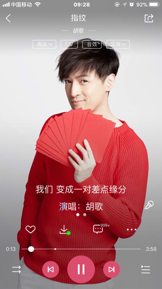 个人中心|话题 - 小猪导航 - 社交电商行业全国微信群二维码导航平台大全
