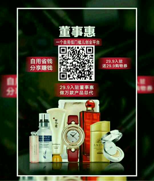个人中心|话题 - 小猪导航 - 社交电商行业全国微信群二维码导航平台大全