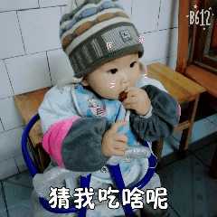 个人中心|话题 - 小猪导航 - 社交电商行业全国微信群二维码导航平台大全