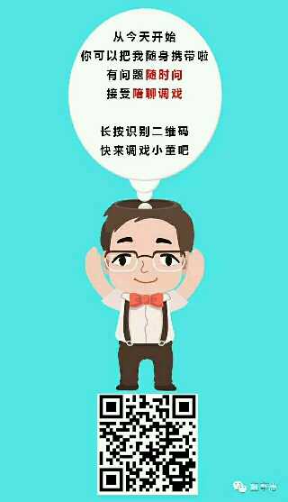个人中心|话题 - 小猪导航 - 社交电商行业全国微信群二维码导航平台大全