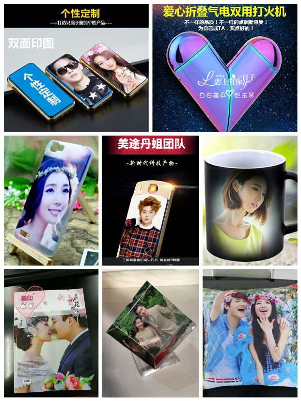 个人中心|话题 - 小猪导航 - 社交电商行业全国微信群二维码导航平台大全