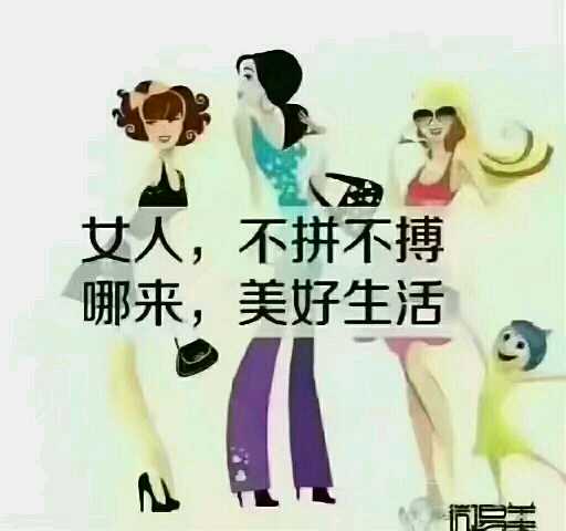 个人中心|话题 - 小猪导航 - 社交电商行业全国微信群二维码导航平台大全