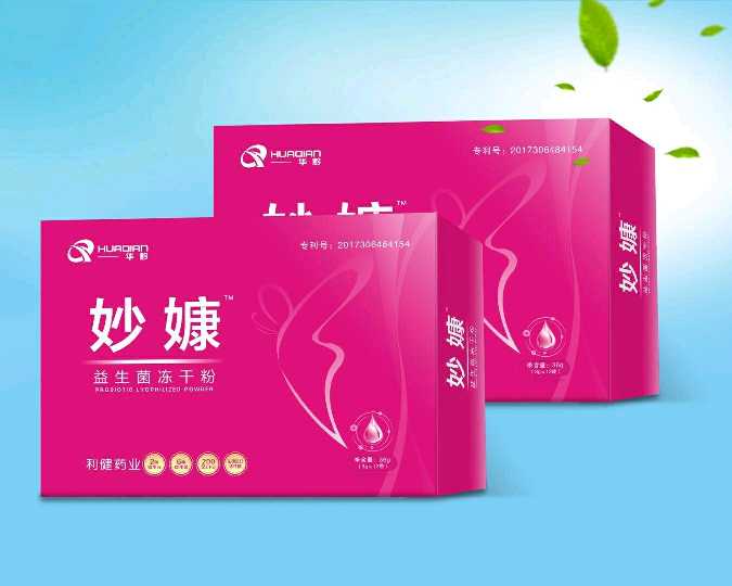 个人中心|话题 - 小猪导航 - 社交电商行业全国微信群二维码导航平台大全